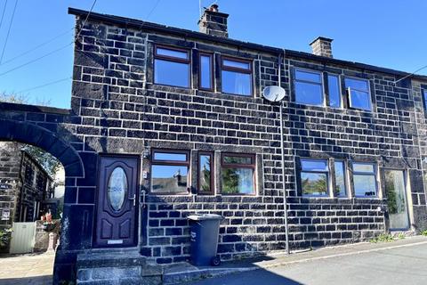 Chiserley Hall, Hebden Bridge HX7 2 bed terraced house for sale