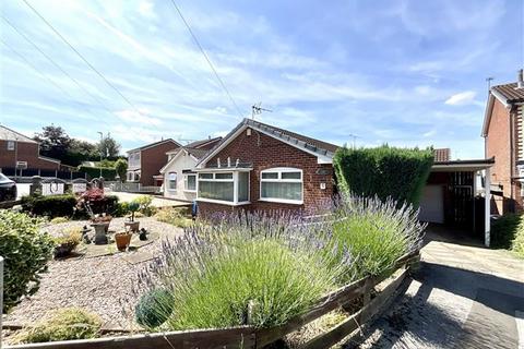 Leyburn Drive, Swallownest... 3 bed bungalow for sale