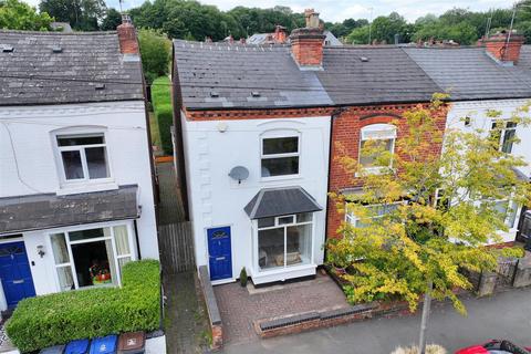 Gordon Road, Birmingham B17 2 bed end of terrace house for sale