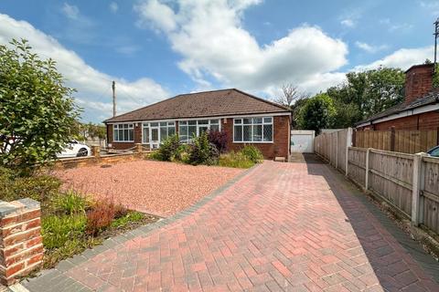 2 bedroom semi-detached bungalow for sale