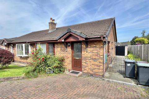 2 bedroom semi-detached bungalow for sale