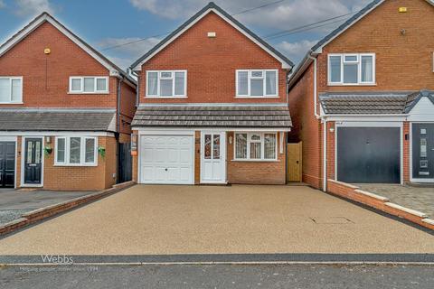 Pebble Mill Close, Cannock WS11 3 bed detached house for sale