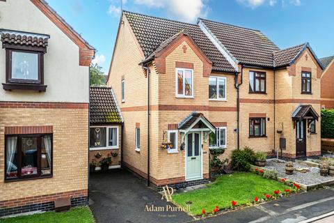 Garden Close, Burbage, Leicestershire 4 bed semi