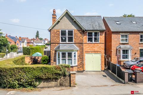 Hollycroft, Hinckley, Leicestershire 4 bed detached house for sale