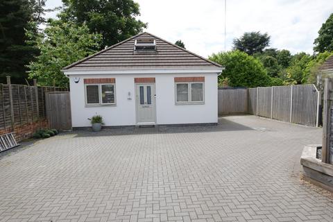 Hasilwood Square, Coventry CV3 4 bed bungalow for sale