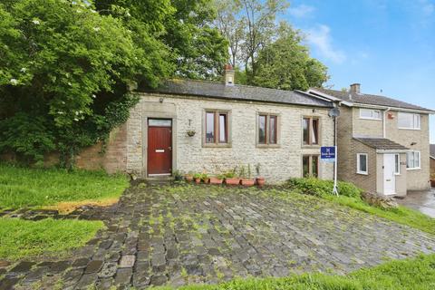 The Green, Ferryhill DL17 2 bed detached house for sale