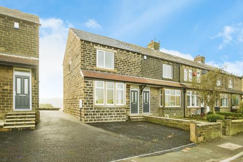 The Hame, Holywell Green HX4 2 bed end of terrace house for sale