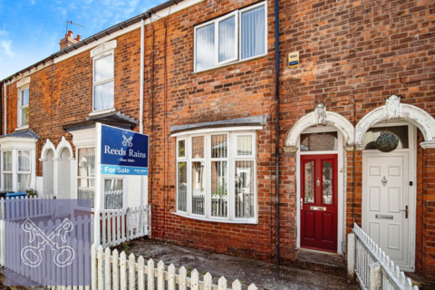 Ormington Villas, Hull HU9 2 bed terraced house for sale