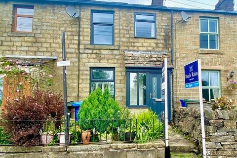 Dean Lane, Lancashire BB4 2 bed terraced house for sale