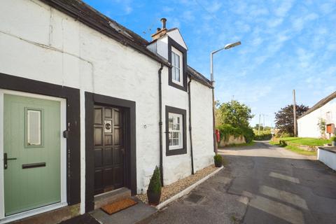 East Cluden Village, Dumfries and... 1 bed end of terrace house for sale