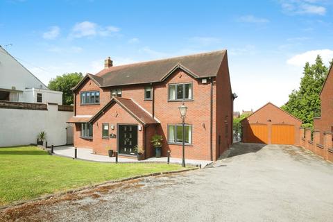 South Street, Atherstone 4 bed detached house for sale