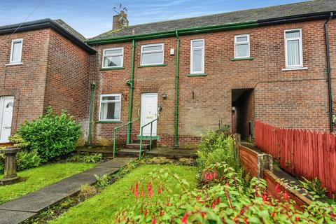 Mill Lane, Skelmersdale WN8 2 bed terraced house for sale