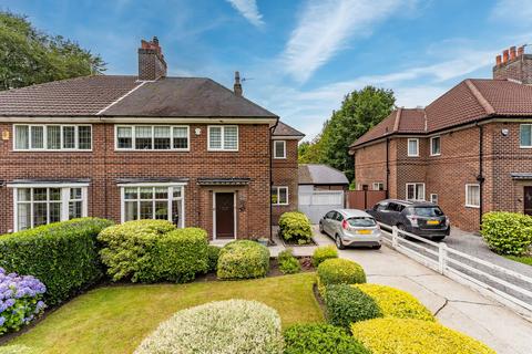 St. Helens Road, Leigh WN7 3 bed semi