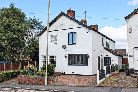 Gospel End Road, SEDGLEY, DY3 3YS 3 bed semi