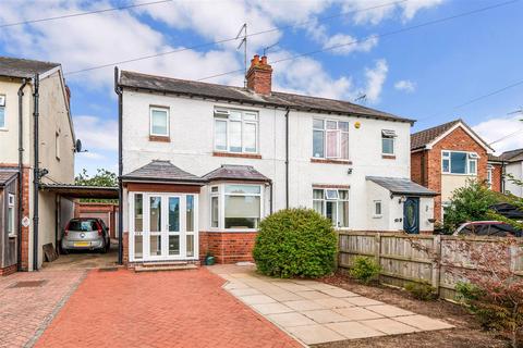 Marlpool Lane, Kidderminster 3 bed semi