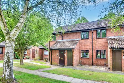 Brookdale Court, Nottingham 2 bed maisonette for sale