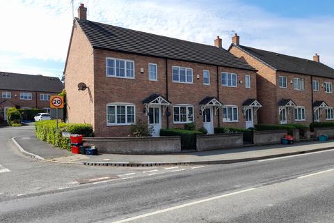 Rodney Crescent, Crew Green SY5 2 bed terraced house for sale