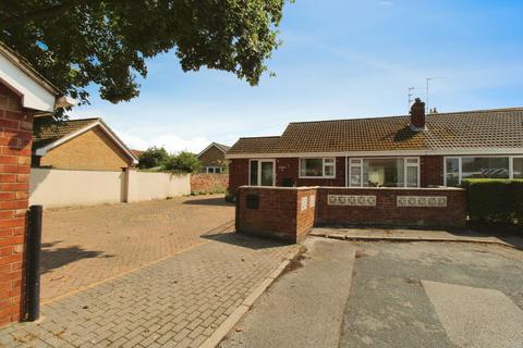 2 bedroom semi-detached bungalow for sale