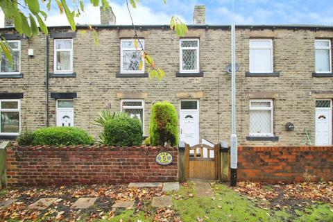 Love Lane, West Yorkshire WF5 2 bed terraced house for sale