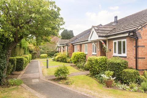 Saxon Close, Market Harborough 1 bed terraced bungalow for sale