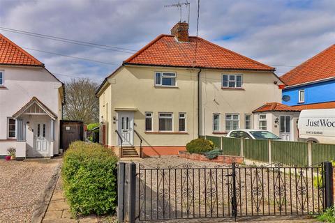 Angel Street, Hadleigh, IP7 3 bed semi