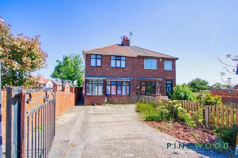 Skinner Street, Worksop S80 3 bed semi