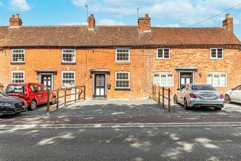 Kidderminster Road, Cutnall Green... 2 bed terraced house for sale