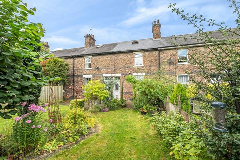 Railway Cottages, Carlton Miniott... 2 bed cottage for sale