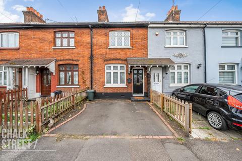 Suttons Avenue, Hornchurch, RM12 2 bed terraced house for sale