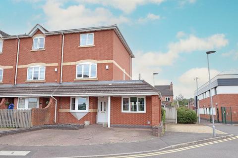 Stafford Close, Stone ST15 4 bed end of terrace house for sale