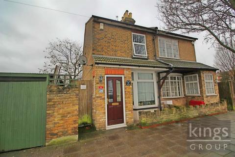 2 bedroom semi-detached house for sale