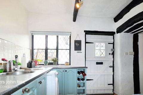 Pexhill Road, MACCLESFIELD 2 bed cottage for sale