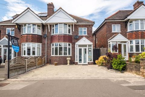 Worcester Lane, Four Oaks, Sutton... 3 bed semi