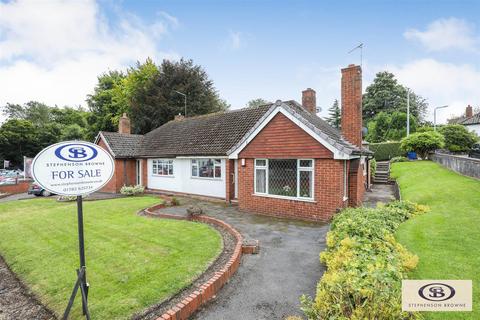 3 bedroom semi-detached bungalow for sale