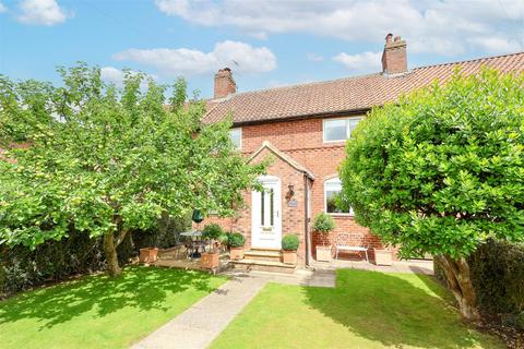 Sunnyside Gardens, Burton Leonard... 4 bed terraced house for sale