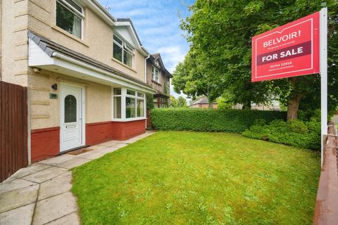 Marsden Avenue, Eccleston, St Helens... 3 bed semi