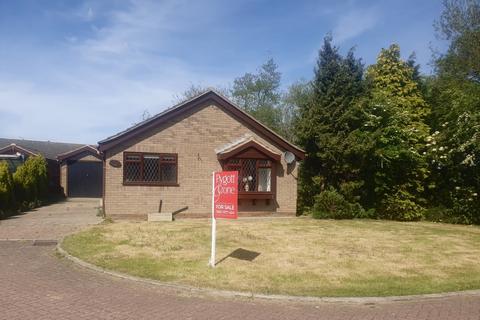 Clee Fields Close, Grimsby... 2 bed detached bungalow for sale