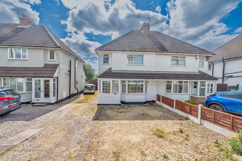 Allens Lane, Pelsall, Walsall WS3 3 bed semi