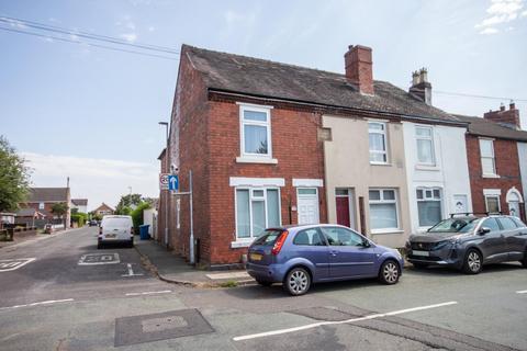 Ironstone Road, Burntwood, WS7 1NB 2 bed end of terrace house for sale