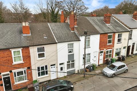 Fisher Street, Wolverhampton WV3 2 bed terraced house for sale