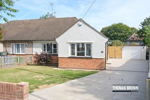 Turnpike Drive, Orpington 2 bed semi