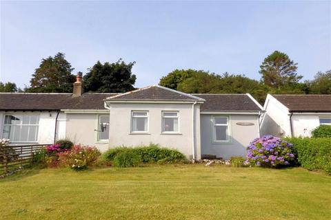 4 Shore Road, Carradale 3 bed cottage for sale