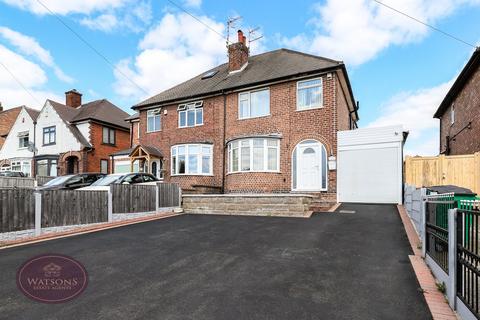 Nottingham Road, Newthorpe... 3 bed semi