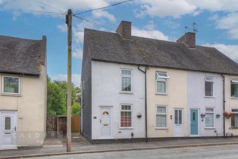 2 bedroom end of terrace house for sale