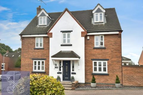 Hornscroft Park, Hull HU7 5 bed detached house for sale