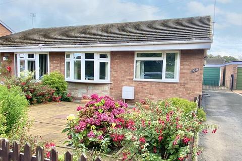 2 bedroom semi-detached bungalow for sale