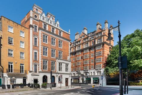 Knightsbridge Gate, London SW1X 1 bed flat for sale