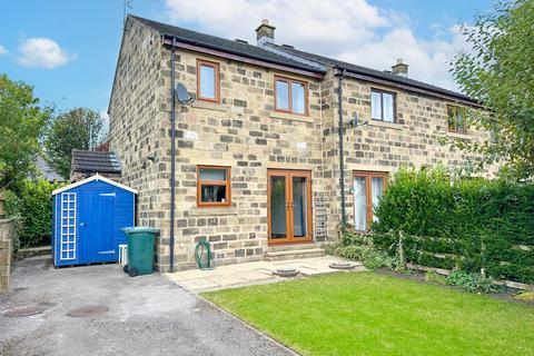 Elliott Street, Silsden 2 bed end of terrace house for sale