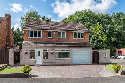 Rowney Croft, West Midlands B28 4 bed detached house for sale