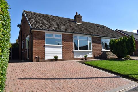 2 bedroom semi-detached bungalow for sale